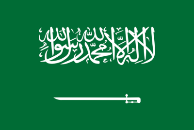 Saudi Arabia Flag